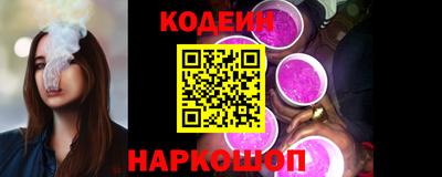 тгк Первоуральск