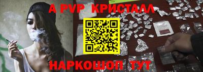 метадон Партизанск