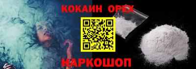 тгк Первоуральск