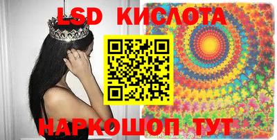 кокс Пенза