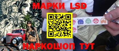 метадон Партизанск
