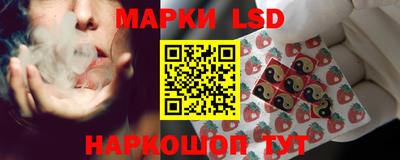 тгк Первоуральск