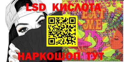 кокс Пенза
