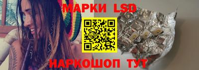 кокс Пенза