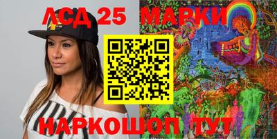 кокс Пенза