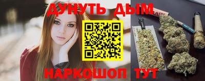 метадон Партизанск