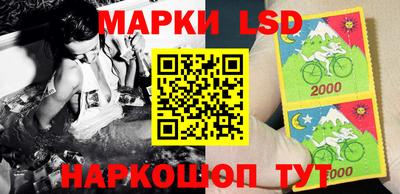 кокс Пенза