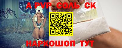 тгк Первоуральск