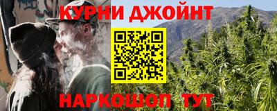 тгк Первоуральск