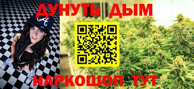 кокс Пенза