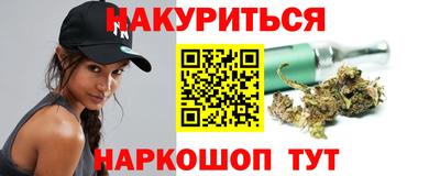 метадон Партизанск