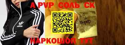 тгк Первоуральск