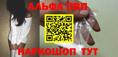 метадон Партизанск