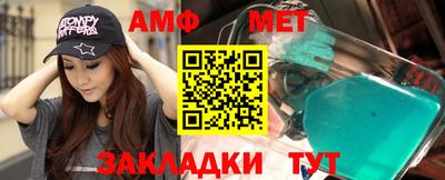 тгк Первоуральск