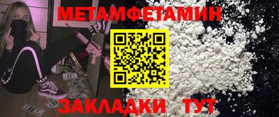 тгк Первоуральск