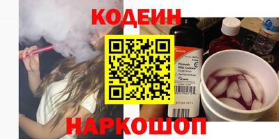 метадон Партизанск