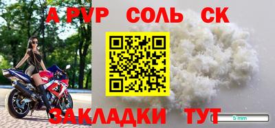 тгк Первоуральск