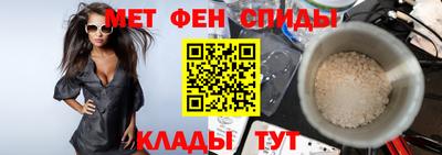 тгк Первоуральск
