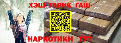 тгк Первоуральск