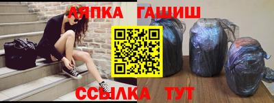 метадон Партизанск