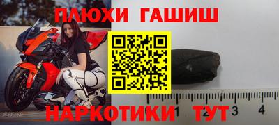 тгк Первоуральск