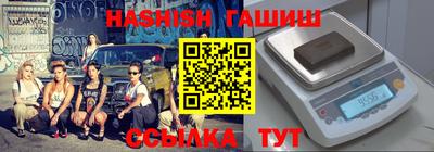 кокс Пенза