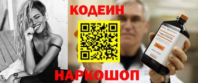 тгк Первоуральск