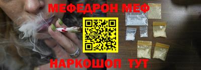 тгк Первоуральск