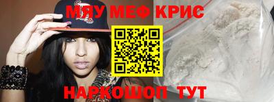 кокс Пенза