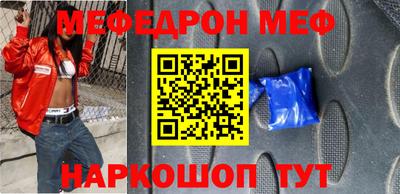 тгк Первоуральск